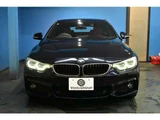 2017 BMW 4 Series 420i Coupe M Sport Coupe for sale, Japanese used car export - photo 57 of 60 | GULJI TRADERS