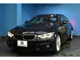 2017 BMW 4 Series 420i Coupe M Sport Coupe for sale, Japanese used car export - photo 58 of 60 | GULJI TRADERS