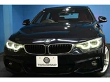 2017 BMW 4 Series 420i Coupe M Sport Coupe for sale, Japanese used car export - photo 59 of 60 | GULJI TRADERS