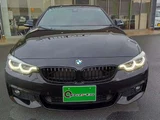 2017 BMW 4 Series 420i M Sport Sedan for sale, Japanese used car export - photo 51 of 59 | GULJI TRADERS