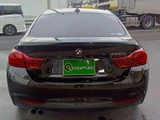 2017 BMW 4 Series 420i M Sport Sedan for sale, Japanese used car export - photo 55 of 59 | GULJI TRADERS