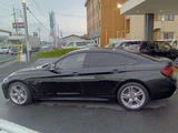 2017 BMW 4 Series 420i M Sport Sedan for sale, Japanese used car export - photo 57 of 59 | GULJI TRADERS