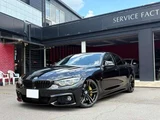 2017 BMW 4 Series 420i M Sport Sedan for sale, Japanese used car export - photo 2 of 37 | GULJI TRADERS
