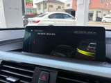 2017 BMW 4 Series 420i M Sport Sedan for sale, Japanese used car export - photo 26 of 37 | GULJI TRADERS