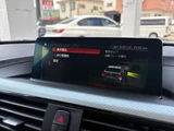 2017 BMW 4 Series 420i M Sport Sedan for sale, Japanese used car export - photo 27 of 37 | GULJI TRADERS
