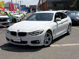 2017 BMW 4 Series 420i M Sport Sedan for sale, Japanese used car export - photo 4 of 50 | GULJI TRADERS