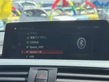 2017 BMW 4 Series 420i M Sport Sedan for sale, Japanese used car export - photo 23 of 50 | GULJI TRADERS