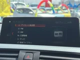 2017 BMW 4 Series 420i M Sport Sedan for sale, Japanese used car export - photo 24 of 50 | GULJI TRADERS