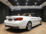 2017 BMW 4 Series 440i M Sport Sedan for sale, Japanese used car export - photo 4 of 78 | GULJI TRADERS