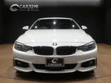 2017 BMW 4 Series 440i M Sport Sedan for sale, Japanese used car export - photo 5 of 78 | GULJI TRADERS