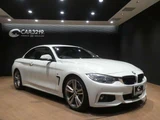 2017 BMW 4 Series 440i M Sport Sedan for sale, Japanese used car export - photo 9 of 78 | GULJI TRADERS