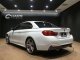 2017 BMW 4 Series 440i M Sport Sedan for sale, Japanese used car export - photo 10 of 78 | GULJI TRADERS