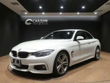2017 BMW 4 Series 440i M Sport Sedan for sale, Japanese used car export - photo 30 of 78 | GULJI TRADERS