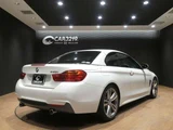 2017 BMW 4 Series 440i M Sport Sedan for sale, Japanese used car export - photo 31 of 78 | GULJI TRADERS