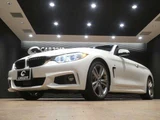 2017 BMW 4 Series 440i M Sport Sedan for sale, Japanese used car export - photo 39 of 78 | GULJI TRADERS