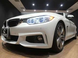 2017 BMW 4 Series 440i M Sport Sedan for sale, Japanese used car export - photo 40 of 78 | GULJI TRADERS