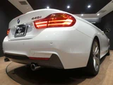 2017 BMW 4 Series 440i M Sport Sedan for sale, Japanese used car export - photo 46 of 78 | GULJI TRADERS