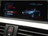2017 BMW 4 Series 440i M Sport Sedan for sale, Japanese used car export - photo 65 of 78 | GULJI TRADERS