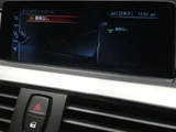 2017 BMW 4 Series 440i M Sport Sedan for sale, Japanese used car export - photo 66 of 78 | GULJI TRADERS