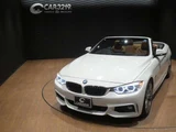 2017 BMW 4 Series 440i M Sport Sedan for sale, Japanese used car export - photo 78 of 78 | GULJI TRADERS