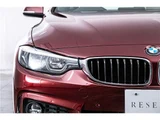2017 BMW 4 Series Sedan for sale, Japanese used car export - photo 21 of 74 | GULJI TRADERS