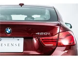 2017 BMW 4 Series Sedan for sale, Japanese used car export - photo 31 of 74 | GULJI TRADERS