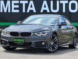 2017 BMW 4 Series Coupe M Sport Coupe for sale, Japanese used car export - photo 1 of 46 | GULJI TRADERS