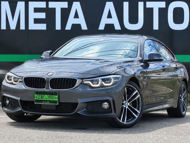 2017 BMW 4 Series Coupe M Sport Coupe for sale, Japanese used car export - photo 1 of 46 | GULJI TRADERS