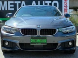 2017 BMW 4 Series Coupe M Sport Coupe for sale, Japanese used car export - photo 4 of 46 | GULJI TRADERS