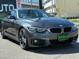 2017 BMW 4 Series Coupe M Sport Coupe for sale, Japanese used car export - photo 6 of 46 | GULJI TRADERS