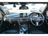 2017 BMW 4 Series 420i Coupe M Sport Coupe for sale, Japanese used car export - photo 3 of 35 | GULJI TRADERS