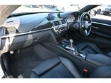 2017 BMW 4 Series 420i Coupe M Sport Coupe for sale, Japanese used car export - photo 11 of 35 | GULJI TRADERS