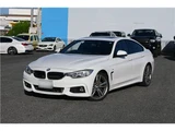 2017 BMW 4 Series 420i Coupe M Sport Coupe for sale, Japanese used car export - photo 28 of 35 | GULJI TRADERS