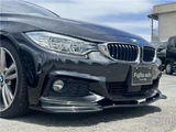 2017 BMW 4 Series 420i Coupe M Sport Coupe for sale, Japanese used car export - photo 5 of 65 | GULJI TRADERS