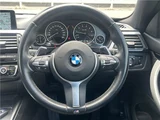 2017 BMW 4 Series 420i Coupe M Sport Coupe for sale, Japanese used car export - photo 13 of 65 | GULJI TRADERS