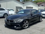 2017 BMW 4 Series 420i Coupe M Sport Coupe for sale, Japanese used car export - photo 17 of 65 | GULJI TRADERS