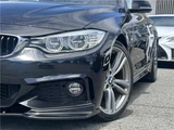 2017 BMW 4 Series 420i Coupe M Sport Coupe for sale, Japanese used car export - photo 20 of 65 | GULJI TRADERS