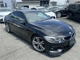 2017 BMW 4 Series 420i Coupe M Sport Coupe for sale, Japanese used car export - photo 22 of 65 | GULJI TRADERS