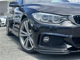 2017 BMW 4 Series 420i Coupe M Sport Coupe for sale, Japanese used car export - photo 23 of 65 | GULJI TRADERS