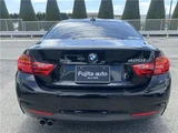 2017 BMW 4 Series 420i Coupe M Sport Coupe for sale, Japanese used car export - photo 24 of 65 | GULJI TRADERS