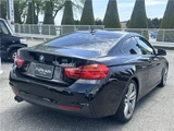 2017 BMW 4 Series 420i Coupe M Sport Coupe for sale, Japanese used car export - photo 27 of 65 | GULJI TRADERS