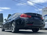 2017 BMW 4 Series 420i Coupe M Sport Coupe for sale, Japanese used car export - photo 31 of 65 | GULJI TRADERS