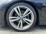 2017 BMW 4 Series 420i Coupe M Sport Coupe for sale, Japanese used car export - photo 47 of 65 | GULJI TRADERS