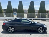 2017 BMW 4 Series 420i Coupe M Sport Coupe for sale, Japanese used car export - photo 50 of 65 | GULJI TRADERS