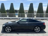 2017 BMW 4 Series 420i Coupe M Sport Coupe for sale, Japanese used car export - photo 56 of 65 | GULJI TRADERS
