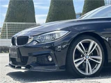 2017 BMW 4 Series 420i Coupe M Sport Coupe for sale, Japanese used car export - photo 59 of 65 | GULJI TRADERS