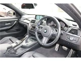 2017 BMW 4 Series Coupe Coupe for sale, Japanese used car export - photo 3 of 80 | GULJI TRADERS