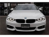 2017 BMW 4 Series Coupe Coupe for sale, Japanese used car export - photo 5 of 80 | GULJI TRADERS