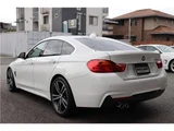 2017 BMW 4 Series Coupe Coupe for sale, Japanese used car export - photo 7 of 80 | GULJI TRADERS