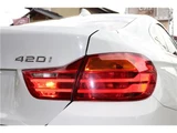 2017 BMW 4 Series Coupe Coupe for sale, Japanese used car export - photo 19 of 80 | GULJI TRADERS
